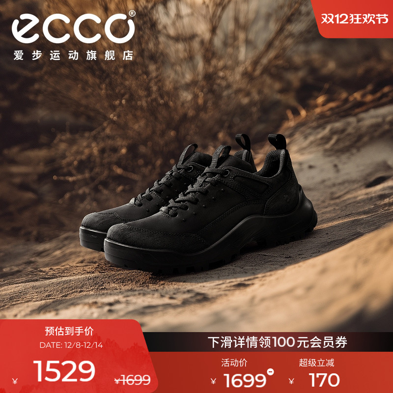 ECCO爱步登山鞋男款 轻盈减震冬季牛皮耐磨户外跑鞋 越野822354