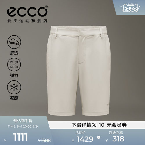 ECCOEG261P032M
