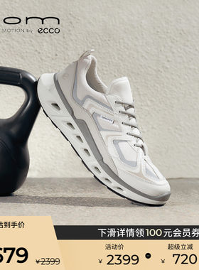 ECCO爱步户外鞋男26新款春夏防水透气徒步运动休闲健步720 850344