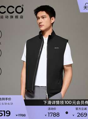 ECCO爱步高尔夫马甲 2026新款防水户外休闲运动服男款EG261J026