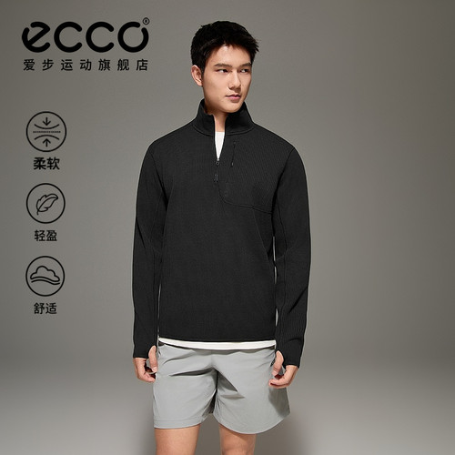 ECCO爱步华夫格长袖男26新简约休闲立领防晒款T恤男士ES261T032