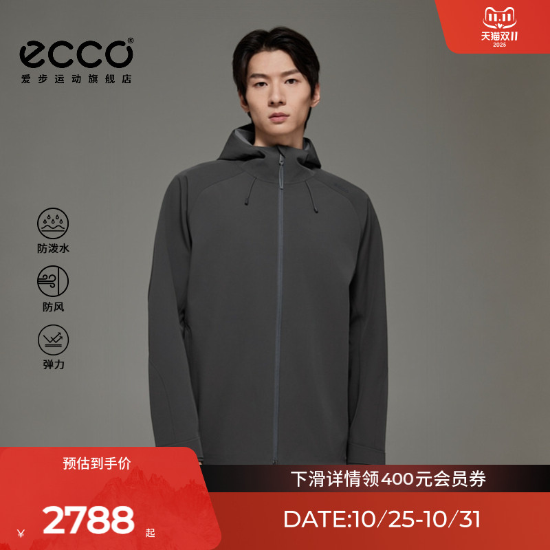 ECCO爱步外套男女同款 防风防泼水舒适户外运动软壳衣ES253J036