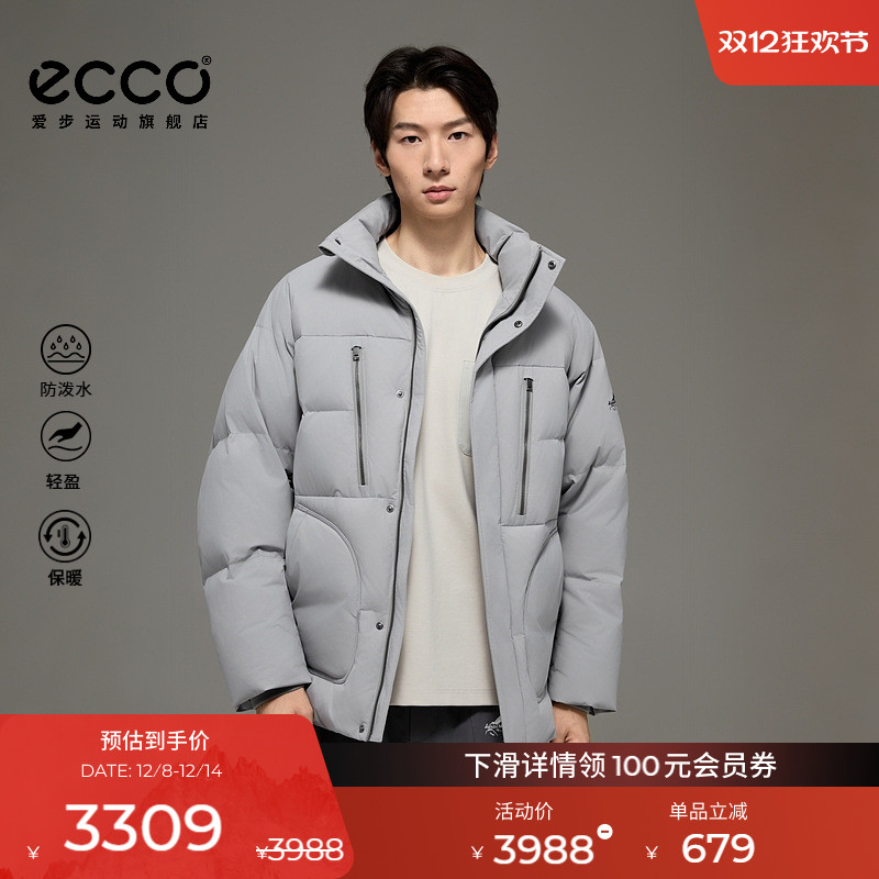 ECCO×白山系列 25新户外防水轻量羽绒服外套男女同款EW253J023