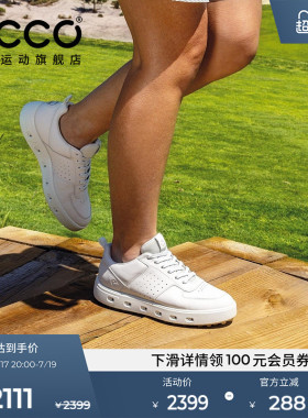 ECCO爱步高尔夫鞋 小白鞋舒适防水板鞋高尔夫街头720 110703