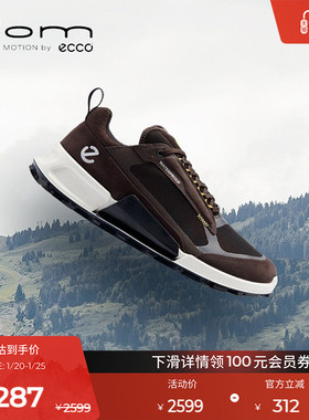 ECCO爱步登山鞋防滑缓震户外运动鞋 健步BIOM2.1山地823814