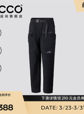 ECCO×白山联名胶囊系列 登山徒步运动吸汗户外裤子男款EW24AWP01