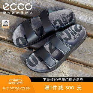 透气时尚 出街魔术贴运动凉鞋 运动沙滩鞋 ECCO爱步夏季 科摩500904
