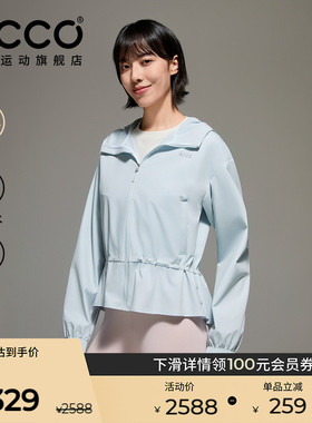 ECCO爱步高尔夫外套女春夏简约透气防泼水防晒轻薄上衣EG261J041