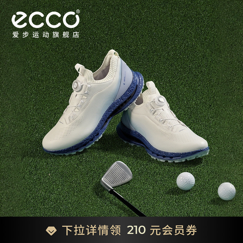 ECCO爱步高尔夫球鞋男 BOA系带防滑支撑缓震GLOF BIOM C5 132624