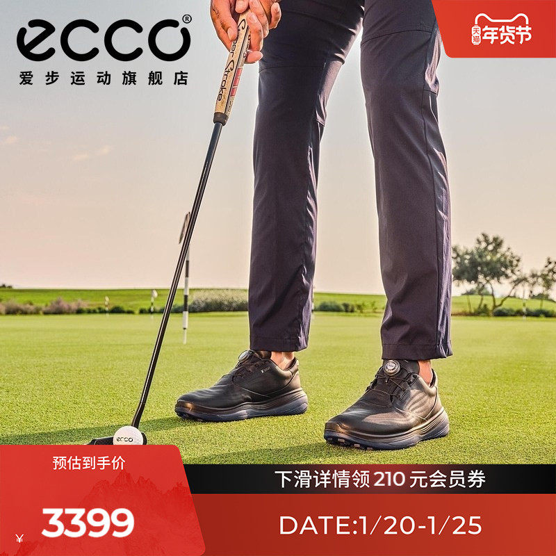 ECCO爱步高尔夫鞋男 防滑柔软舒适男子 高尔夫超轻1代132274,运动/瑜伽/健身/球迷用品,高尔夫鞋,淘宝优惠券,粉丝福利购,淘宝优惠卷