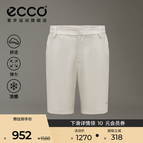 ECCOEG261P032M