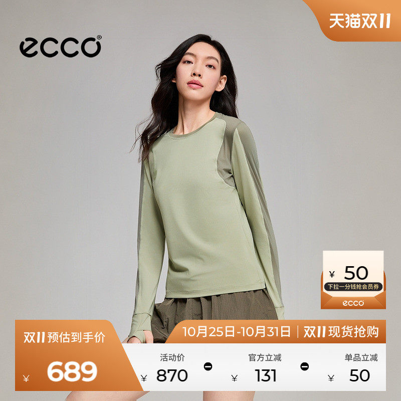 ECCO x NRL联名 纯色简约百搭运动T恤女休闲长袖女士EN253T024