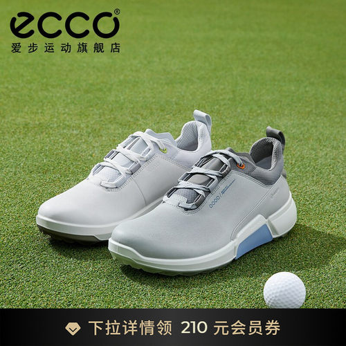 Ecco/爱步防水防滑高尔夫球鞋男