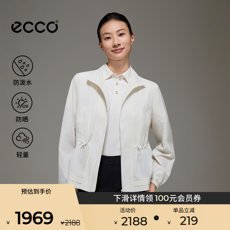 ECCO高尔夫外套女户外防泼水防晒透气修身软壳衣女EG253J027