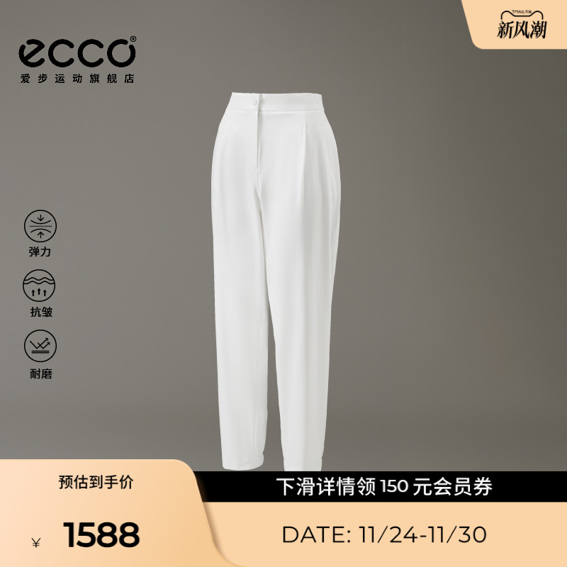 ECCO爱步高尔夫裤子 25新速干透气舒适高尔夫长裤女秋EG251P011F