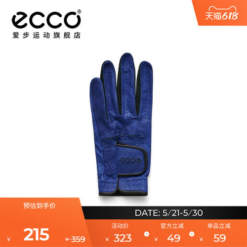 ECCO高尔夫手套男款 透气防滑防晒舒适golf高尔夫手套男 9108252