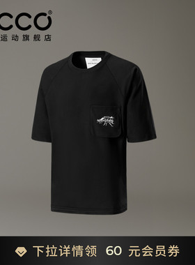 ECCO×白山联名胶囊 简约户外运动短袖男速干T恤女EW253T005