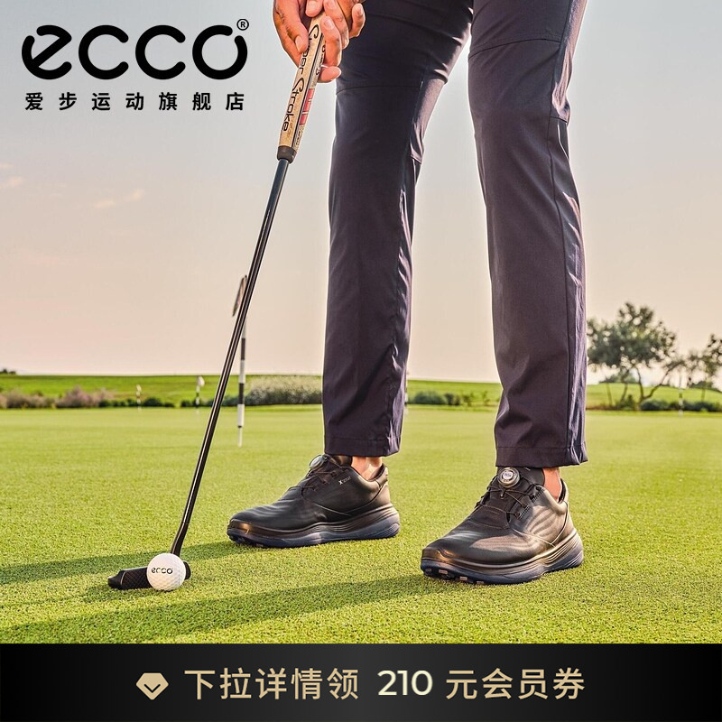 ECCO爱步高尔夫鞋男 防滑柔软舒适男子 高尔夫超轻1代132274图片