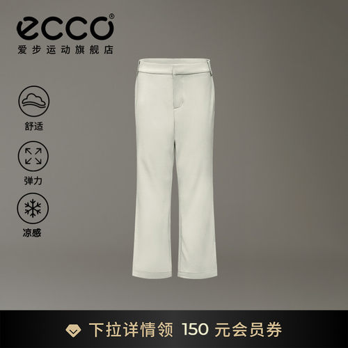 ECCOEG261P031F
