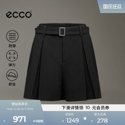ECCOEG261P044F