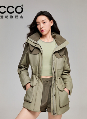 ECCO x NRL联名 26新保暖修身棉服女运动户外休闲外套女EN253J031