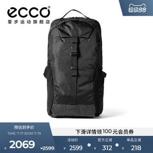 ECCO爱步双肩包男女 款简约实用大容量通勤包手提背包9108418