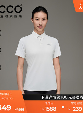 ECCO高尔夫POLO衫女款 25新简约运动吸汗抗皱短袖T恤女 EG253T011