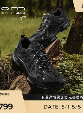 ECCO爱步登山鞋男款 户外运动越野跑鞋春夏 健步BIOMC踪迹 803224