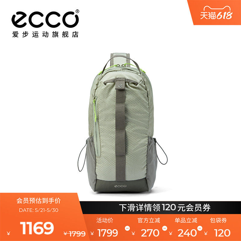 ECCO爱步斜挎包男 简约轻便运动休闲日常通勤单肩背包91084