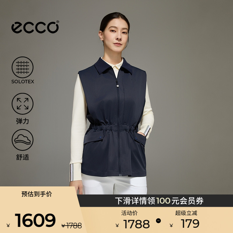 ECCO爱步高尔夫马甲女 26新夏季收腰无袖薄款休闲外套EG263J100F图片