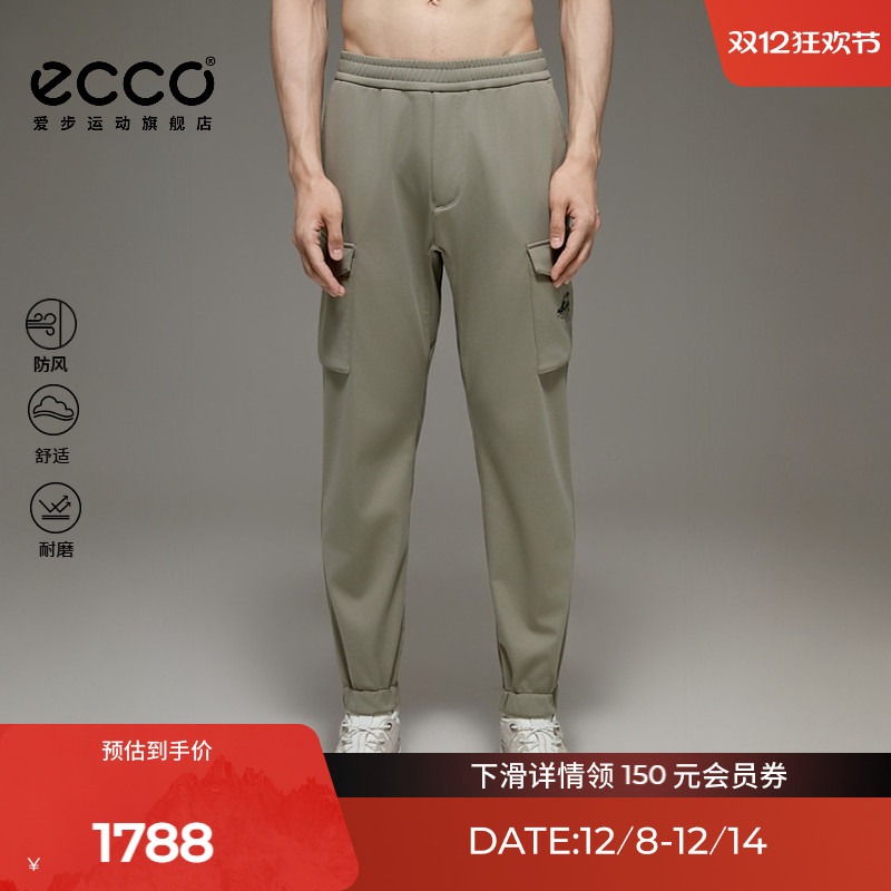 ECCO×白山联名系列 25新秋冬防风户外运动休闲裤男EW253P009
