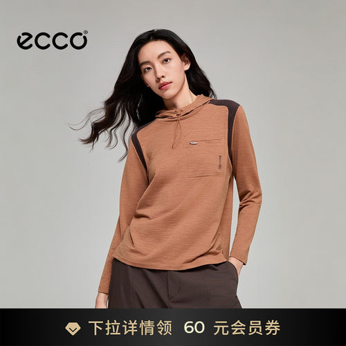 ECCO NRL设计师联名