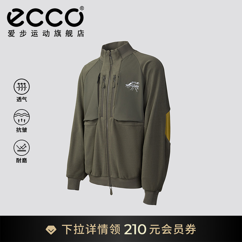 直接注塑，合脚稳固