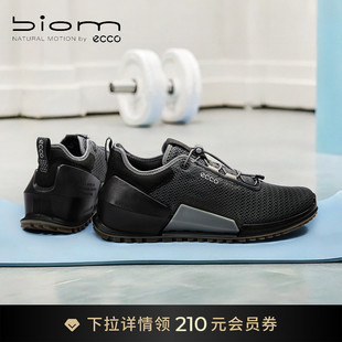 ECCO爱步男款 网面透气舒适轻便跑鞋 健步BIOM2.0 800674 运动鞋