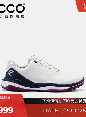 ECCO爱步高尔夫鞋男 舒适柔韧耐穿男子 高尔夫超轻1代132264