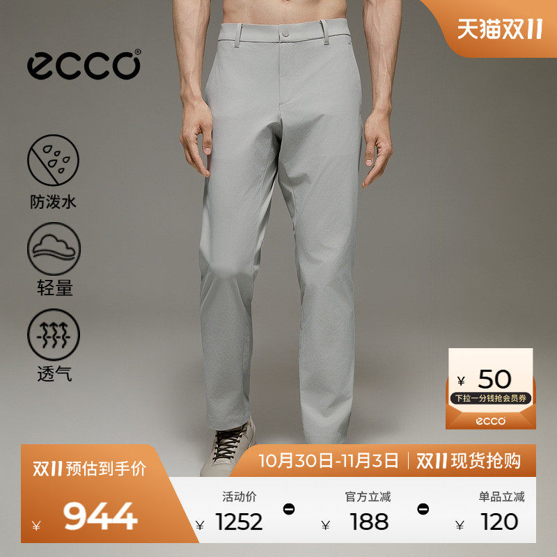 ECCO高尔夫休闲裤男款 简约休闲舒适长裤裤子男士EG253P010