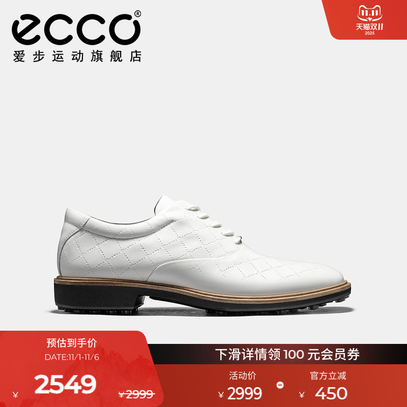 ECCO高尔夫鞋男爱步 运动休闲鞋男 牛皮舒适球鞋 高尔夫110214