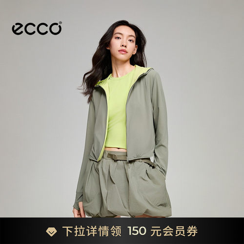 ECCO NRL设计师联名