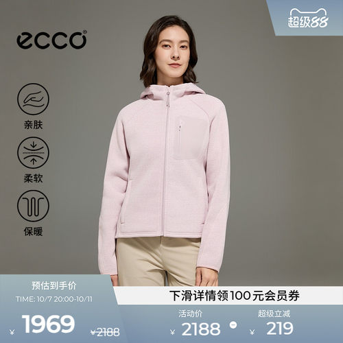 ECCO爱步外套女 柔软亲肤保暖梭织连帽拉链户外休闲衣ES263J106F
