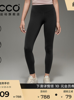 ECCO爱步紧身裤女25新薄运动速干弹力舒适高腰瑜伽裤ES251P015F
