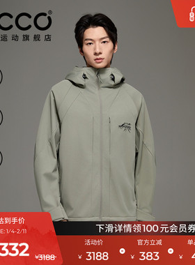 ECCO×白山联名系列 25新秋冬户外运动休闲防风外套男款EW253J022