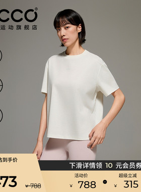 ECCO爱步短袖女款 春夏简约休闲亲肤柔软宽松白色T恤ES261T015F