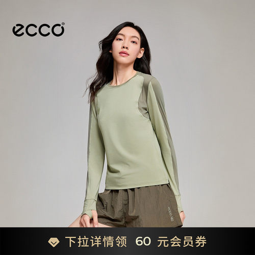ECCO NRL设计师联名