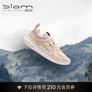 轻量舒适缓震回弹运动健步BIOM2.2 830773 女26新款 ECCO爱步跑步鞋