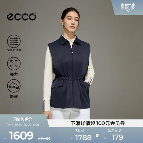 ECCO爱步高尔夫马甲女 26新夏季收腰无袖薄款休闲外套EG263J100F