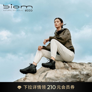 健步BIOM ECCO爱步登山鞋 女款 高帮防水户外徒步鞋 803343 C踪迹