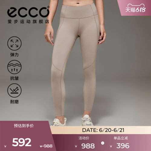耐磨耐穿 舒适透气
