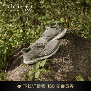 ECCO爱步运动鞋 26新款轻量缓震回弹健身跑步 健步BIOM2.2 830934