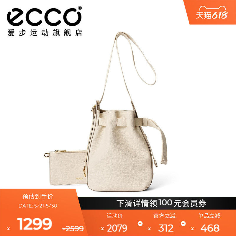 ECCO爱步水桶单肩包 牛皮简约时尚手提包 小号肩背包91079