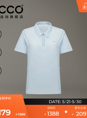 ECCO高尔夫POLO衫女款 26新款简约舒适运动短袖女EG261T035